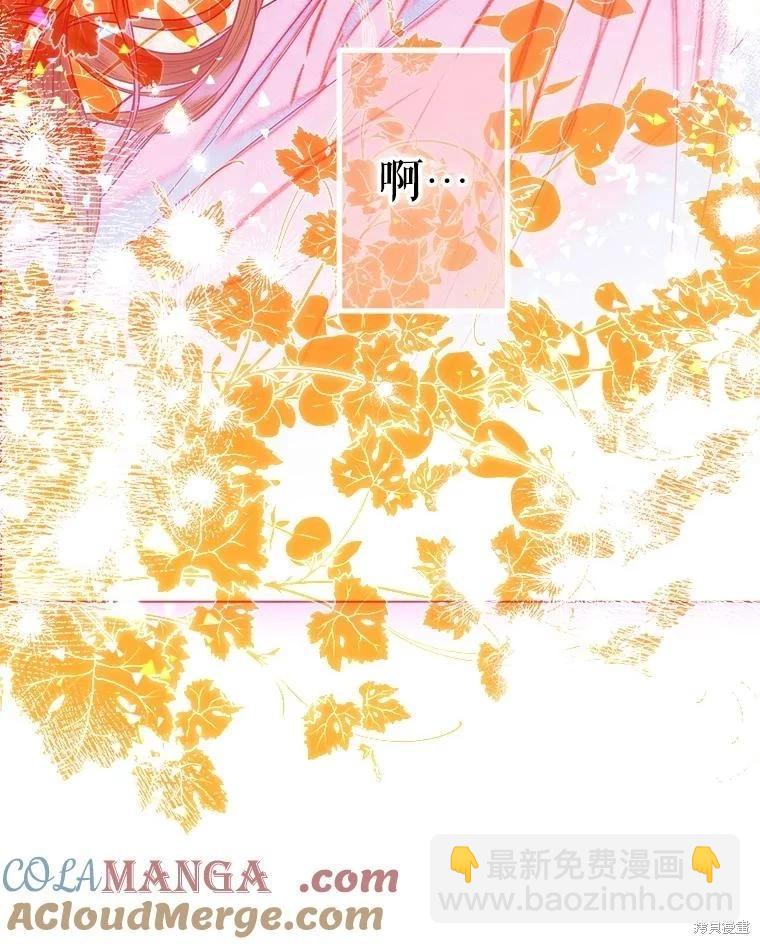 第66话88