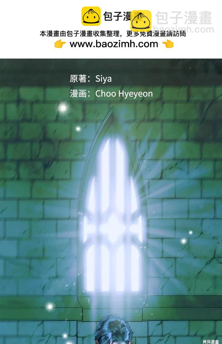 第67话1