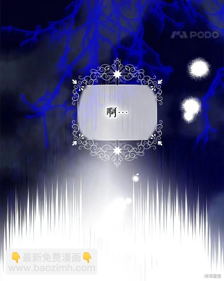 第67话102