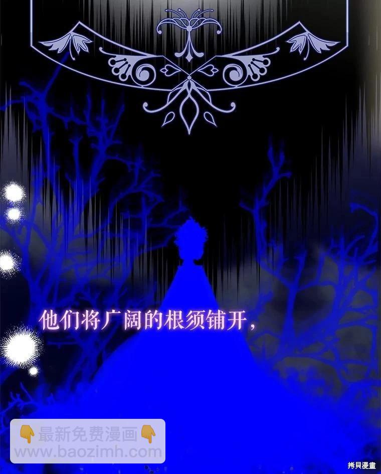 第67话104
