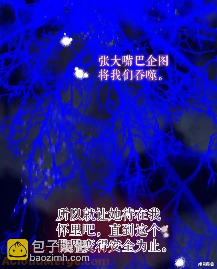 第67话105