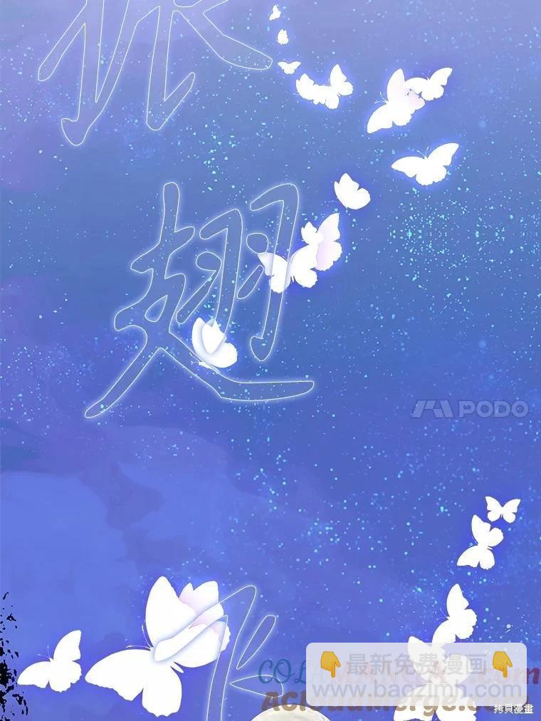 第67话125