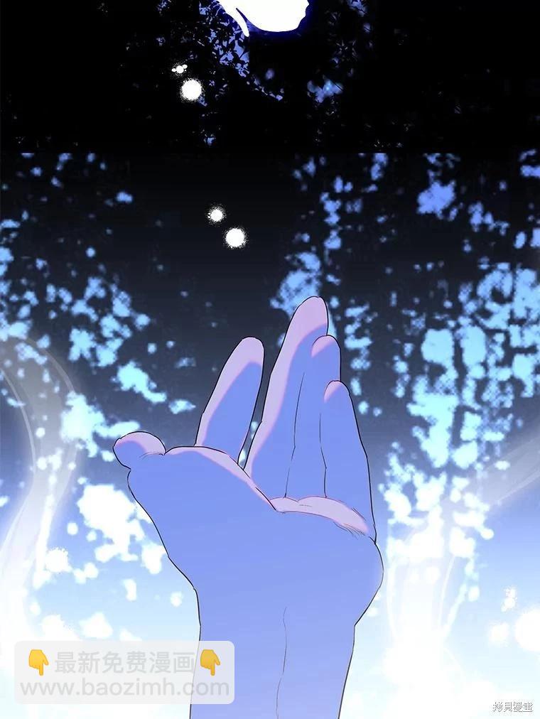 第67话127