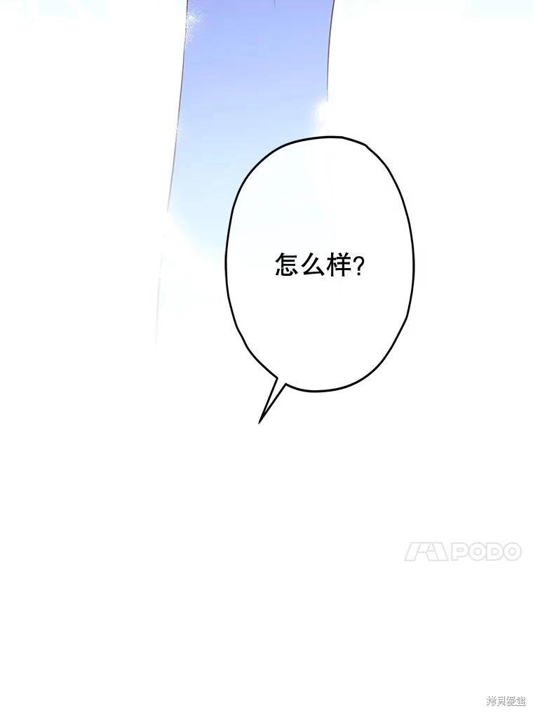 第67话128