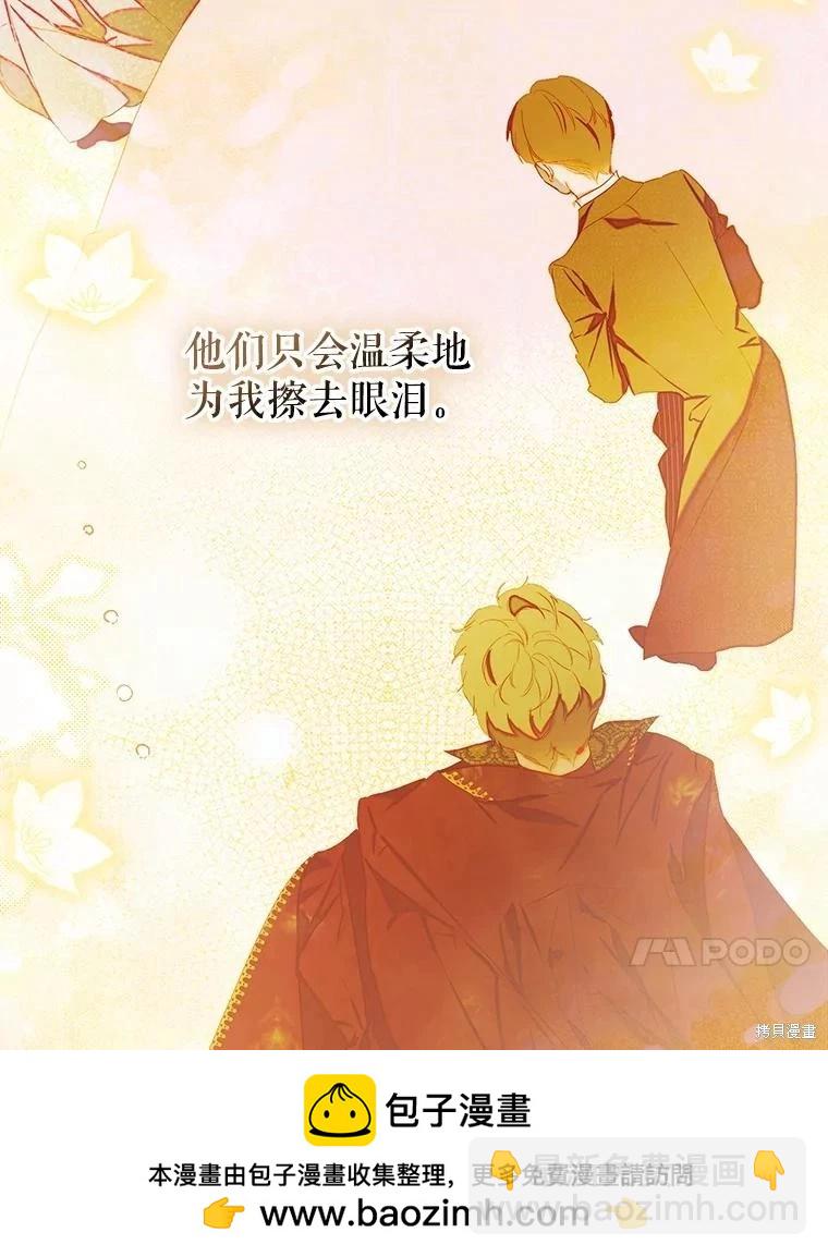 第67话64