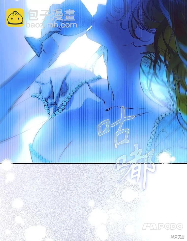第67话74