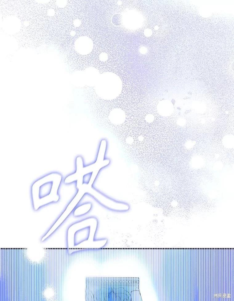 第67话75