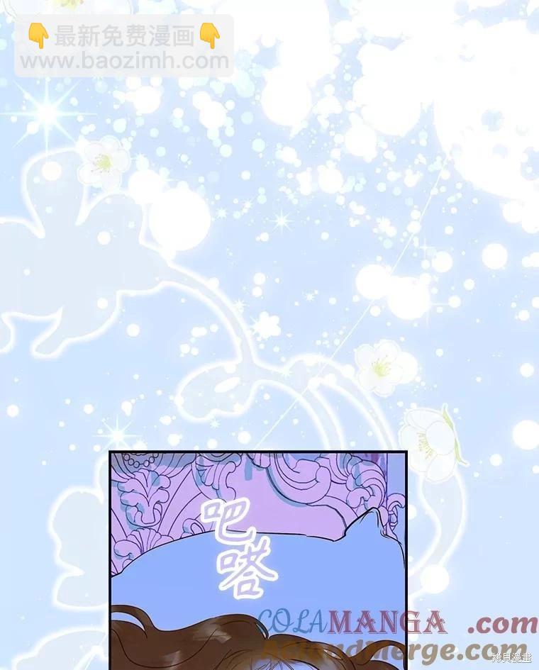 第67话93