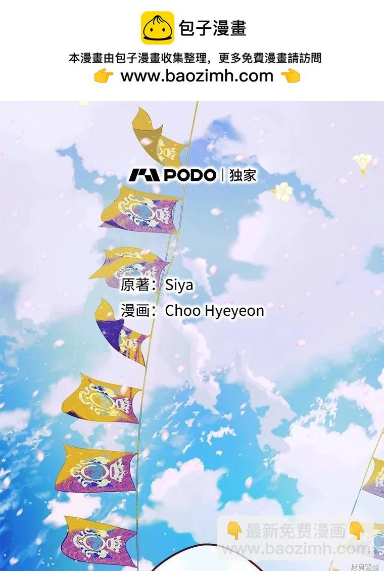 第68话1