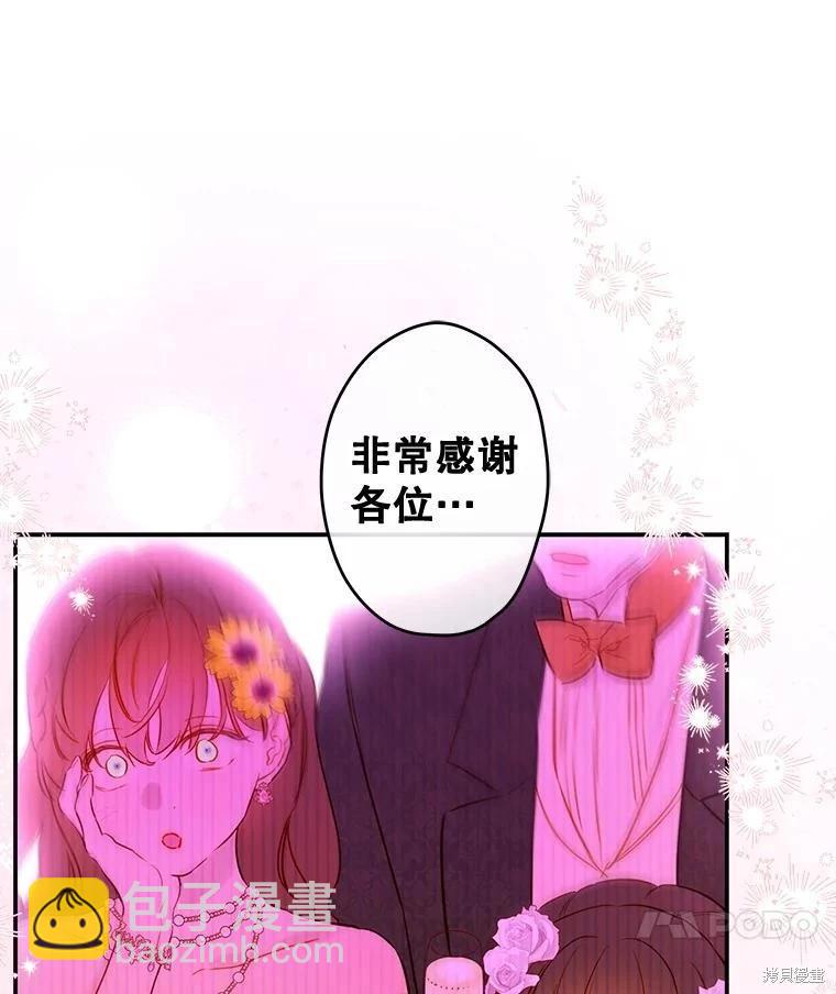 第68话105