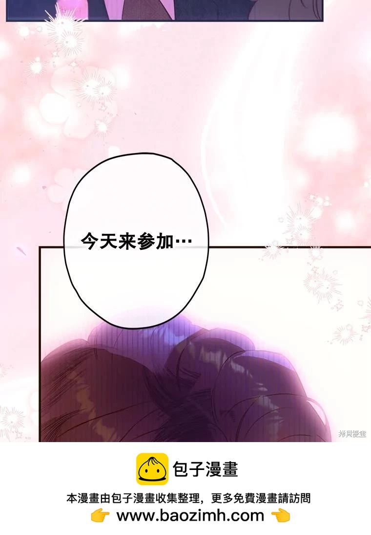 第68话107