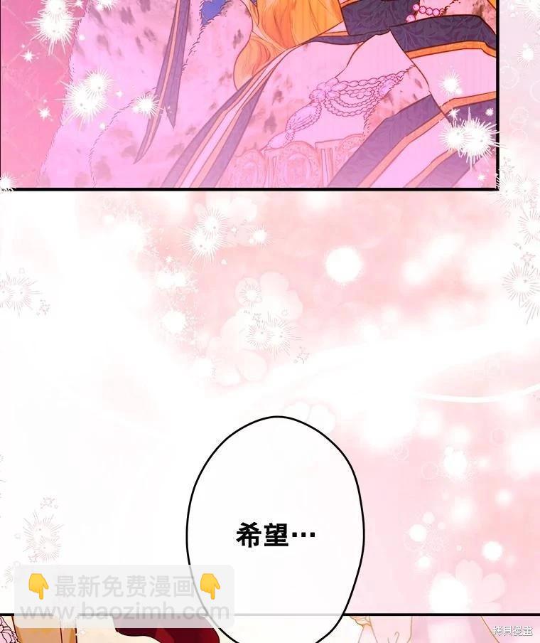 第68话111