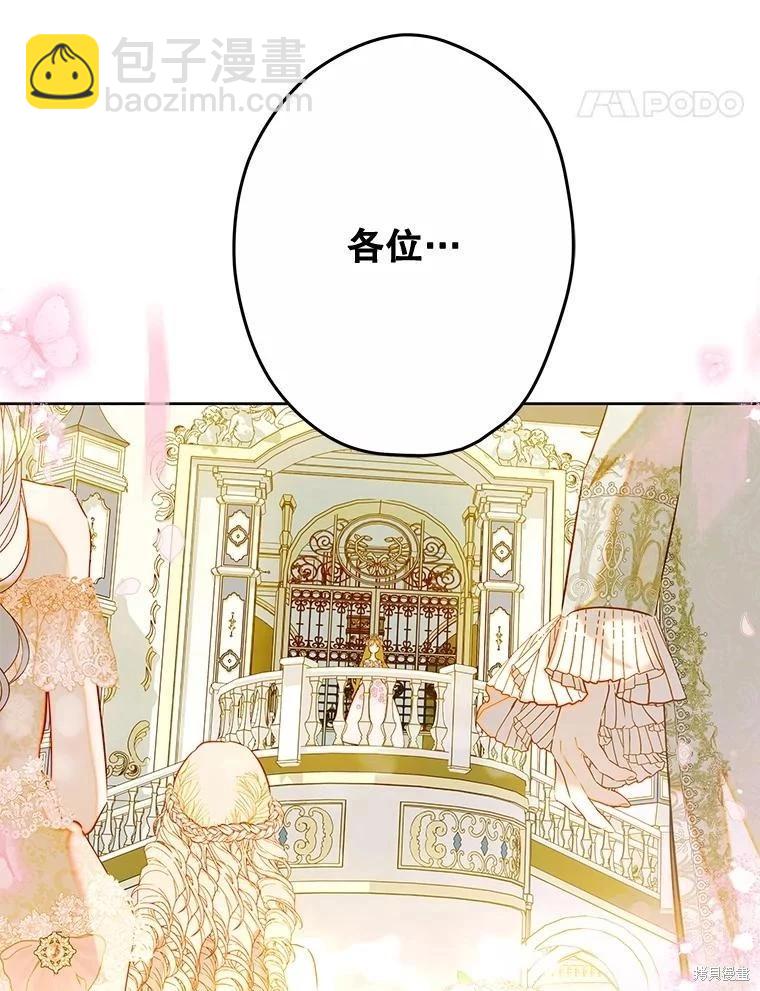 第68话113