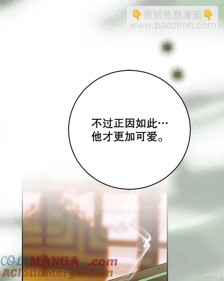 第68话124