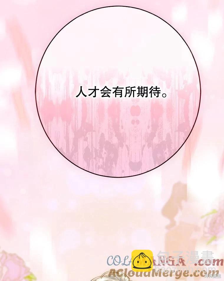 第68话128