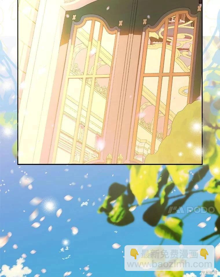 第68话13