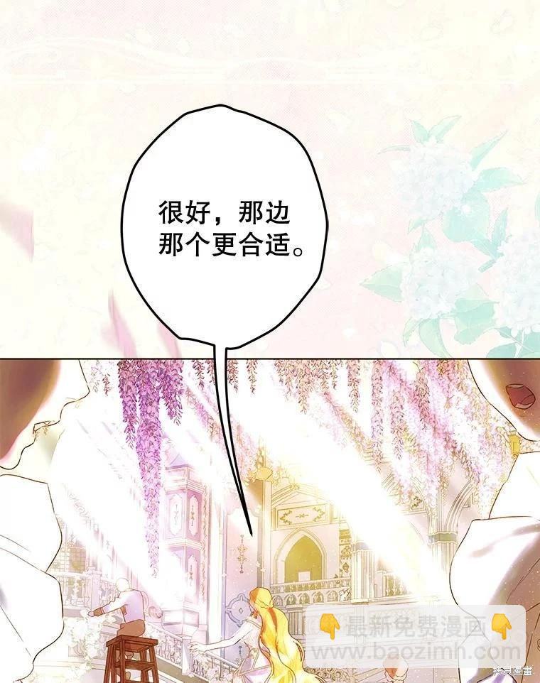 第68话23