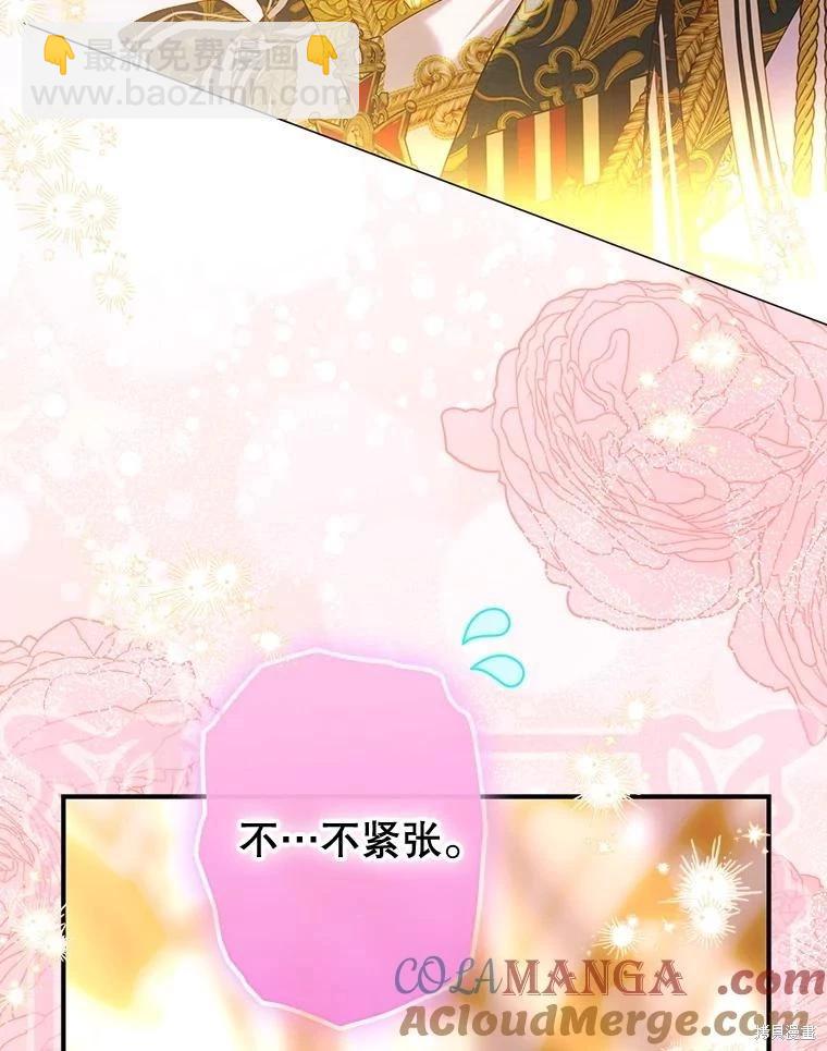 第68话64