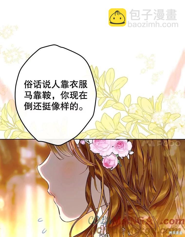 第68话68