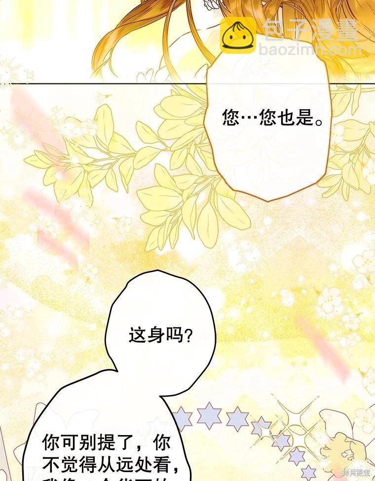 第68话69