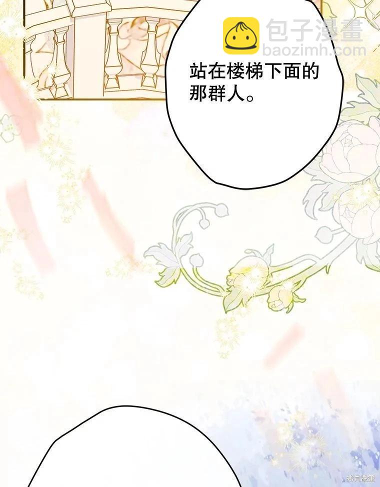 第68话73