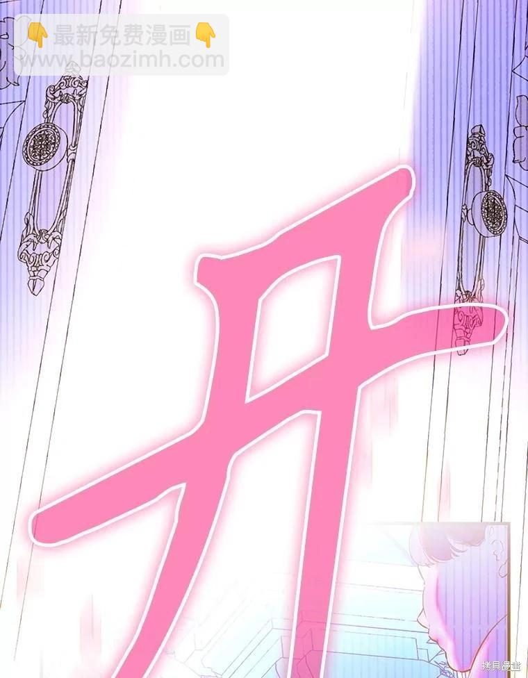 第68话91