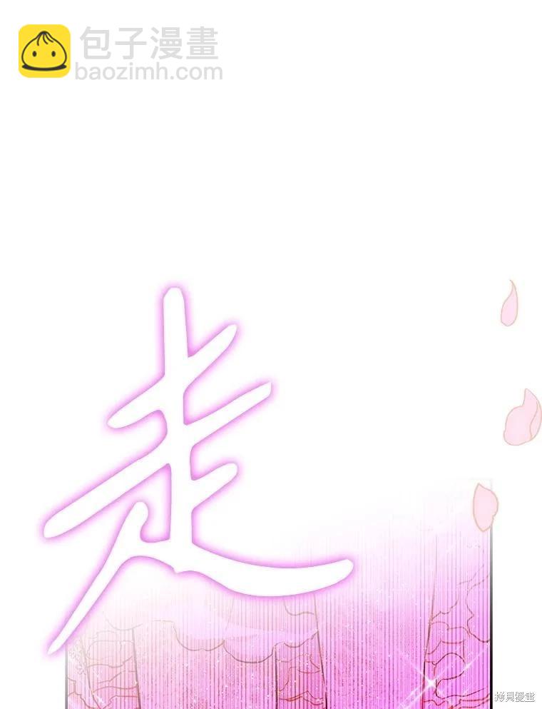 第68话94