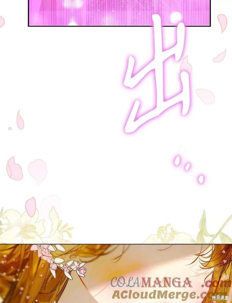 第68话96