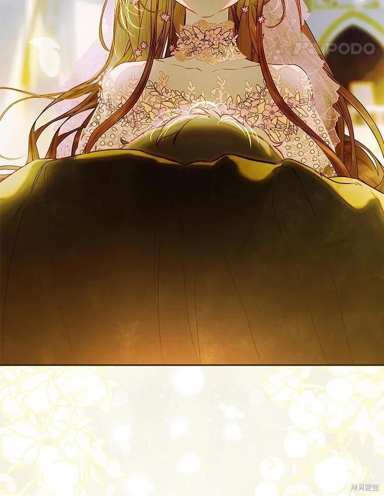 第70话29
