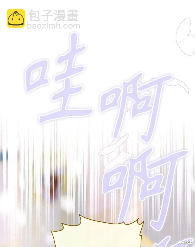 第70话68