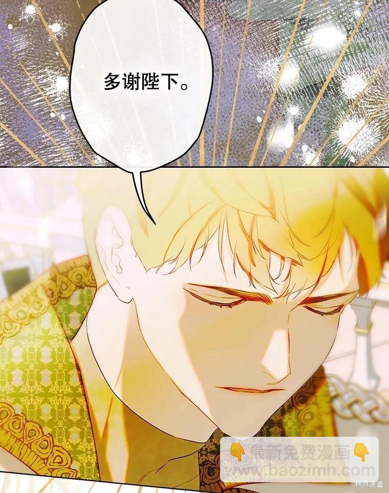 第70话80