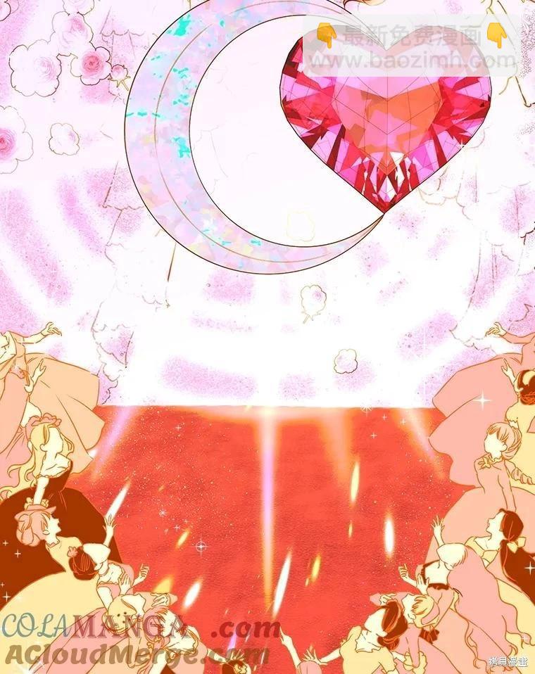 第70话94