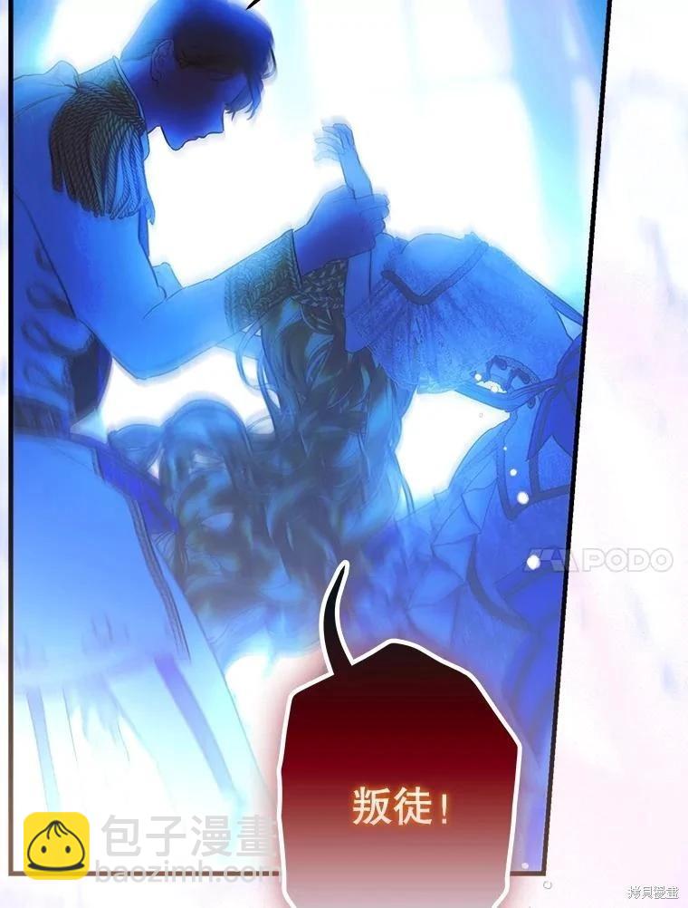 第71话102