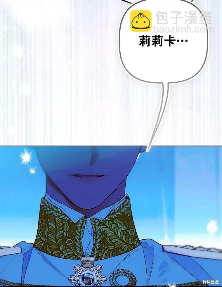 第71话125