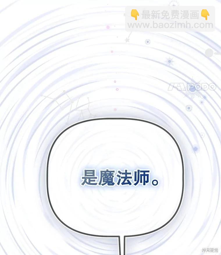 第71话126