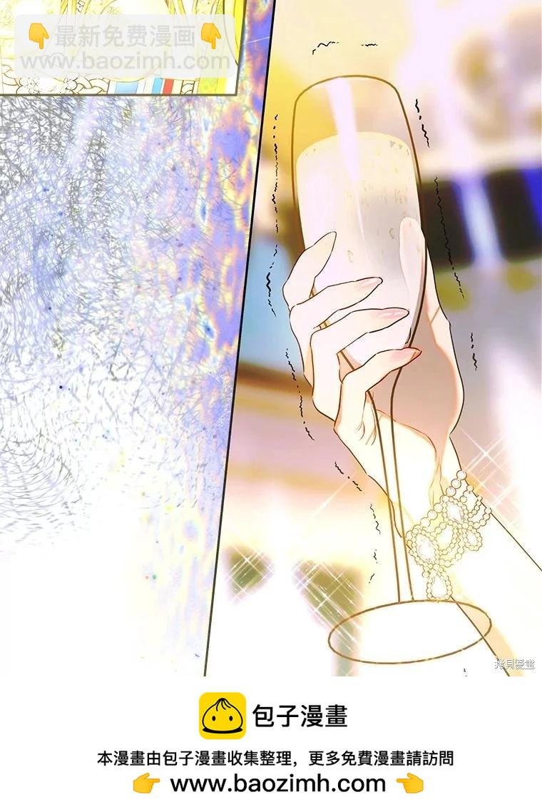第71话63
