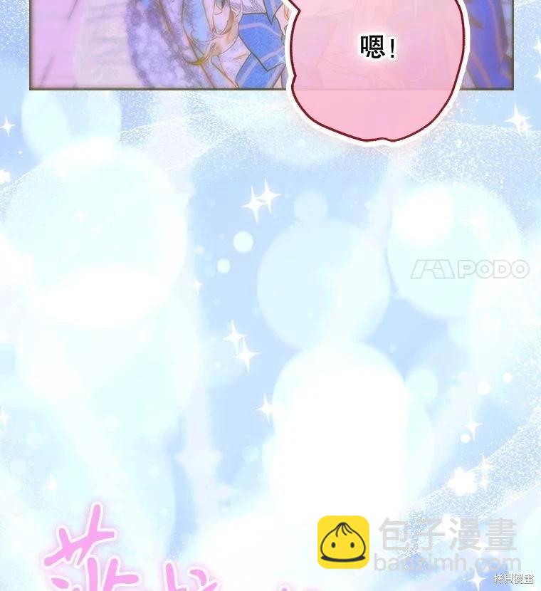 第72话67