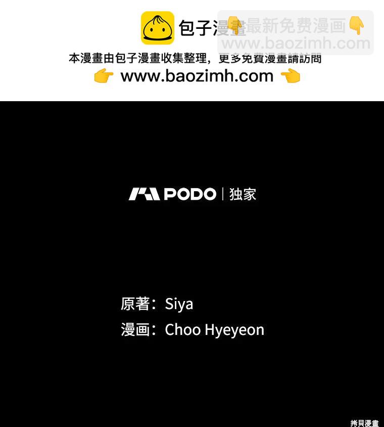 第73话1