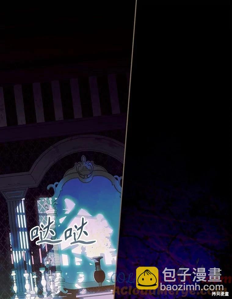 第73话112