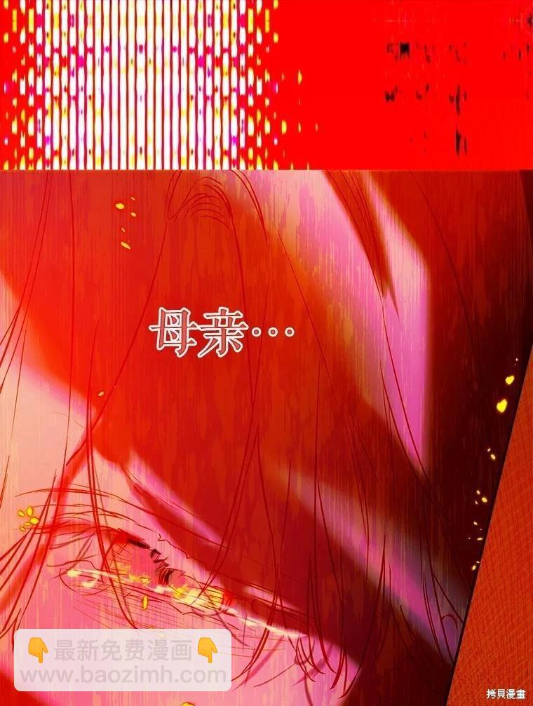 第73话125