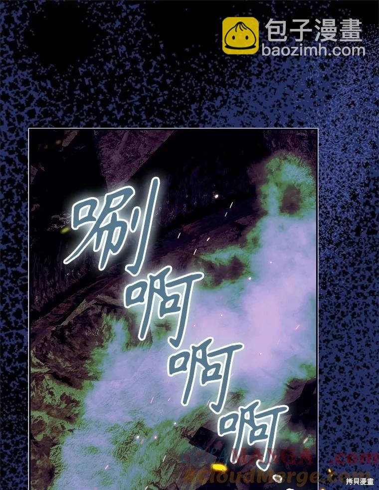 第73话132