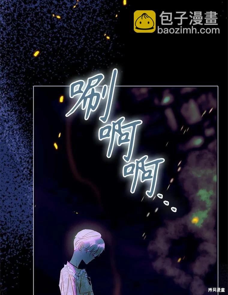 第73话134