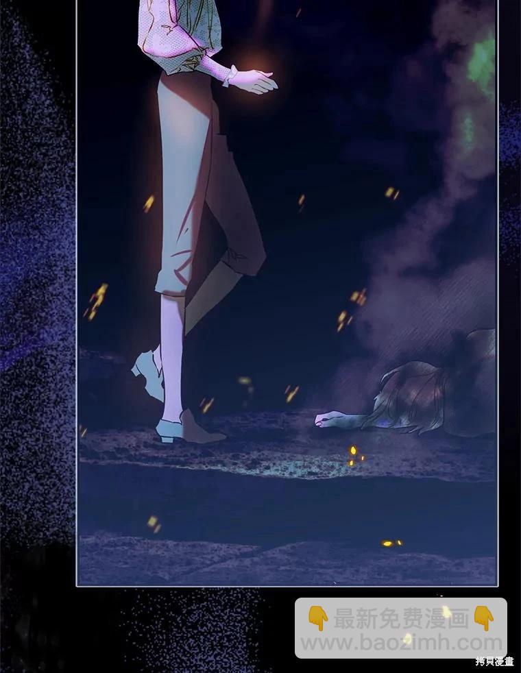 第73话135