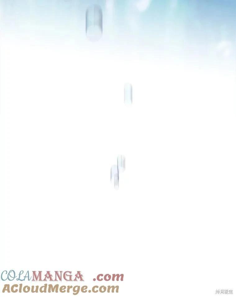 第73话36