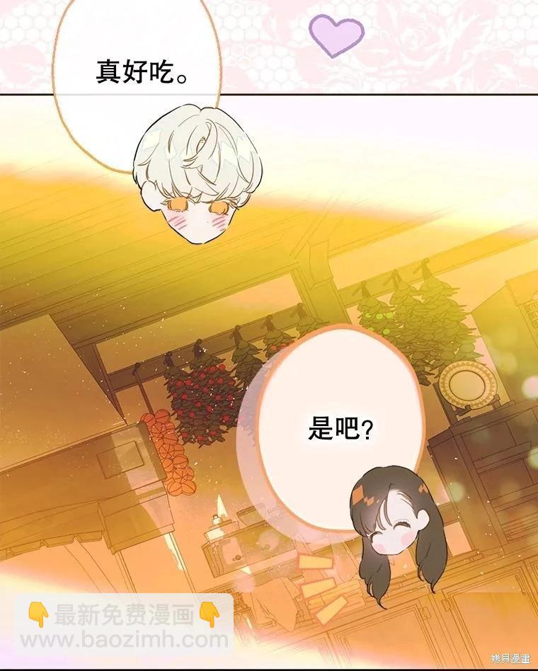 第73话78