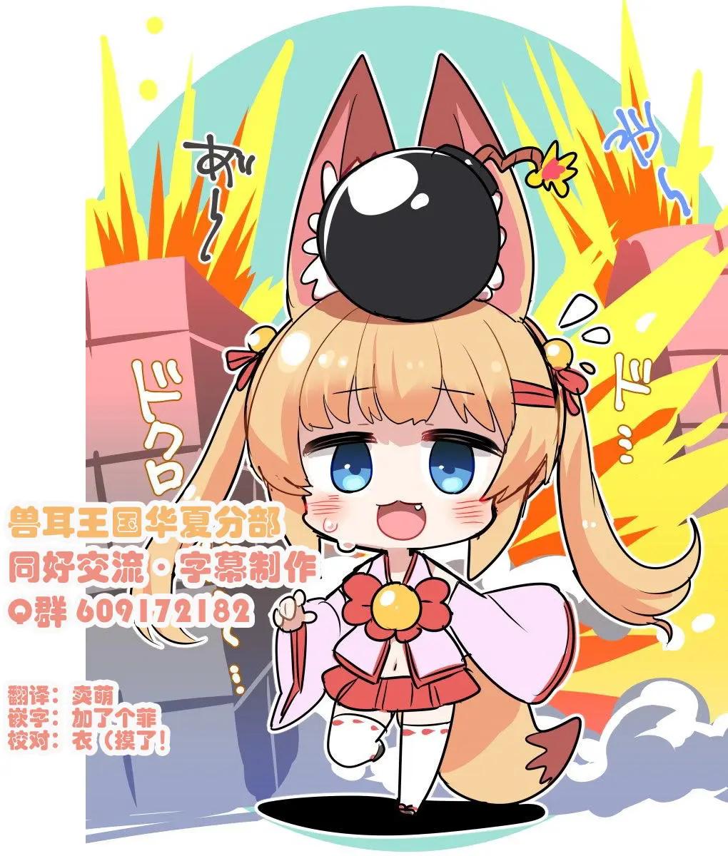 第04回5