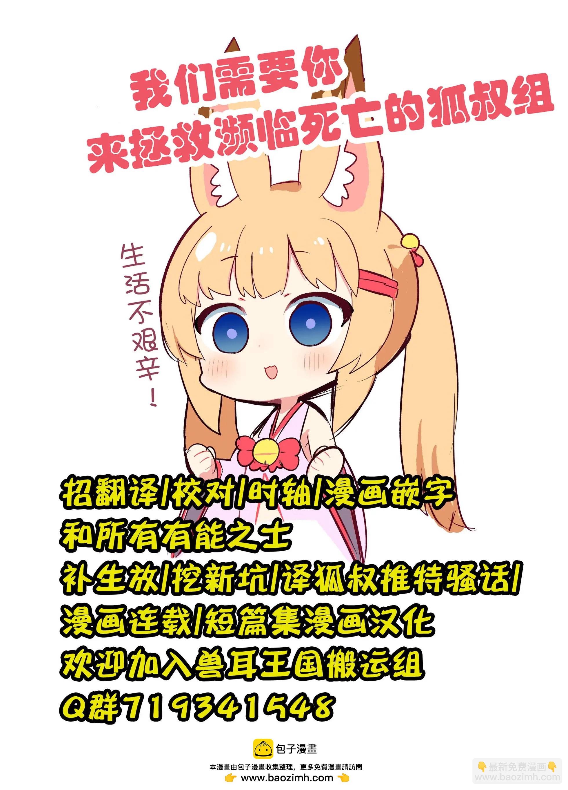 第04回6