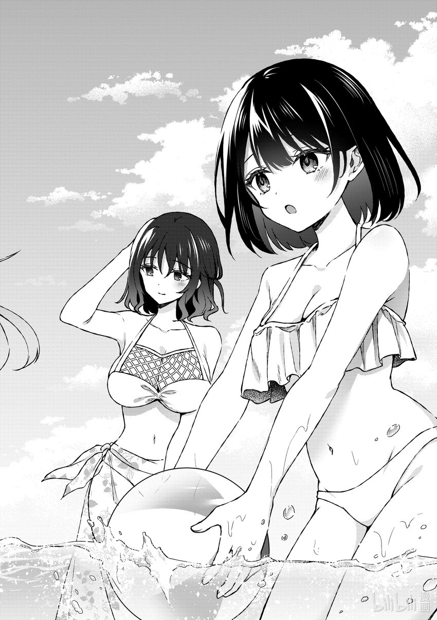39 第39话17