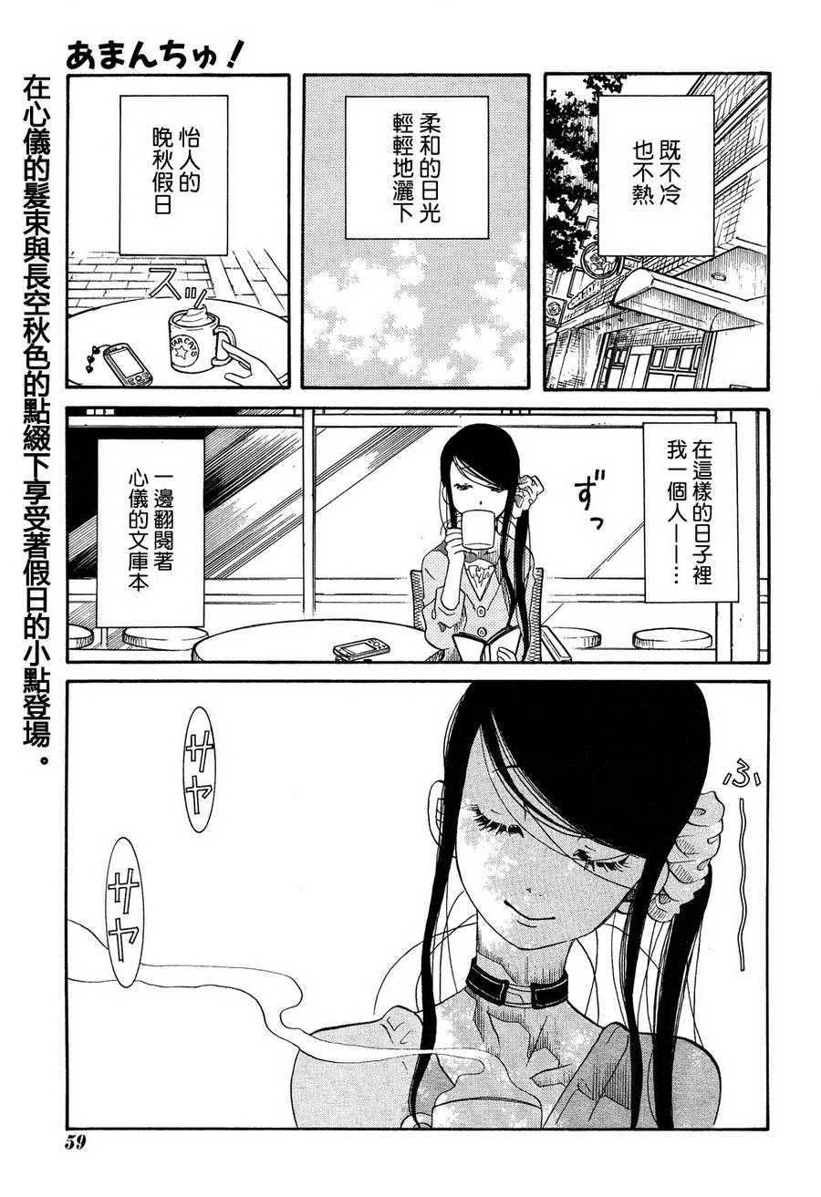 第41话0