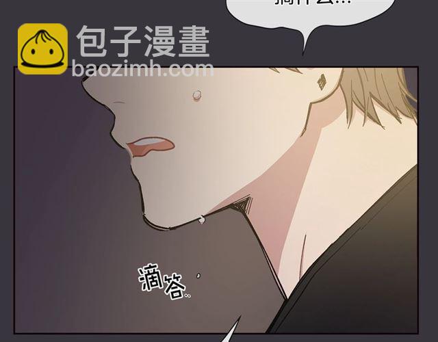 第28话 误解101